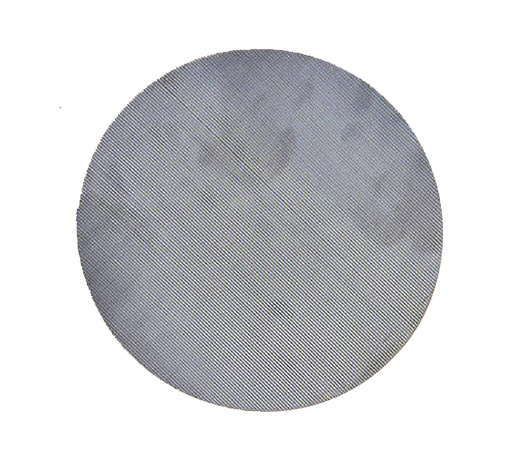 Filter Screen