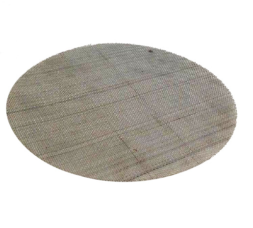Filter Screen